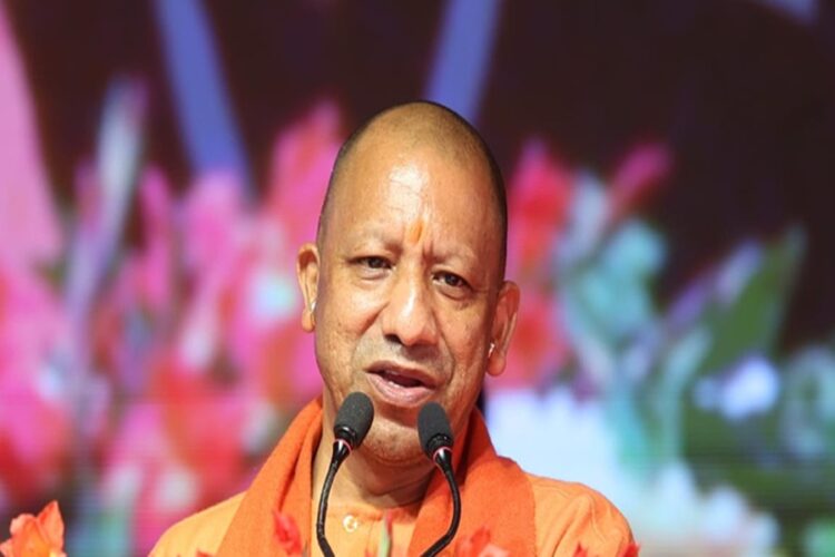 Yogi Adityanath