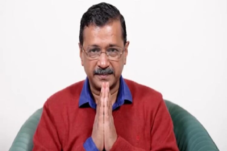 Arvind Kejriwal Reaction