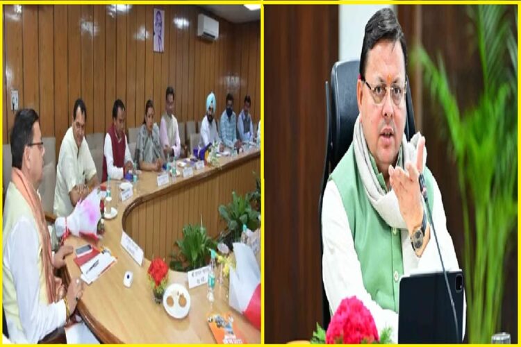 Dhami Cabinet Meeting