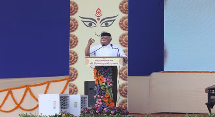 DR. Mohan Bhagwat