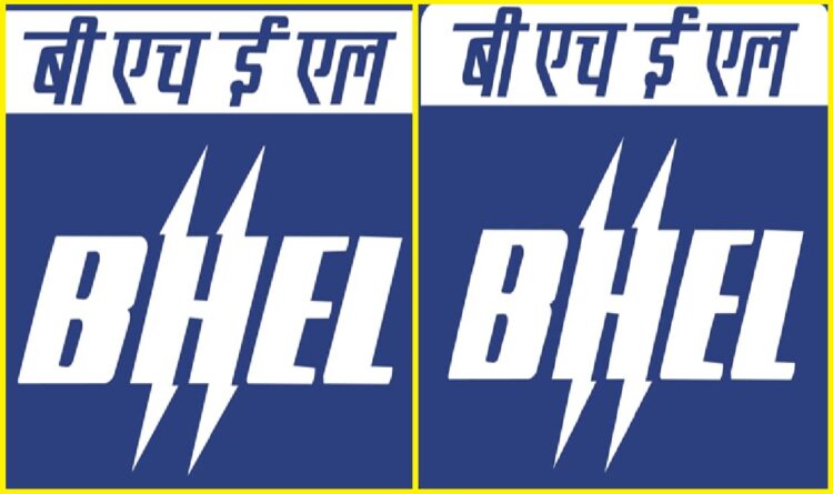 Haridwar BHEL