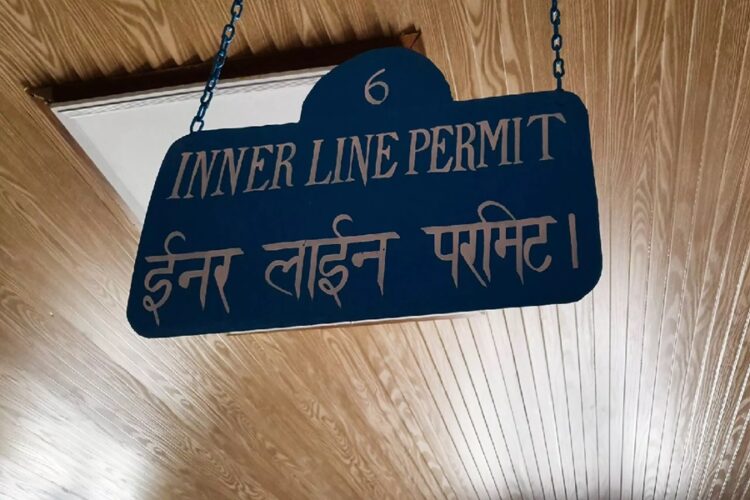 Online Inner Line Permit