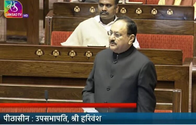 JP Nadda in Parliament