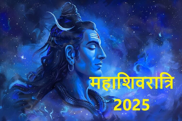 Mahashivratri 2025