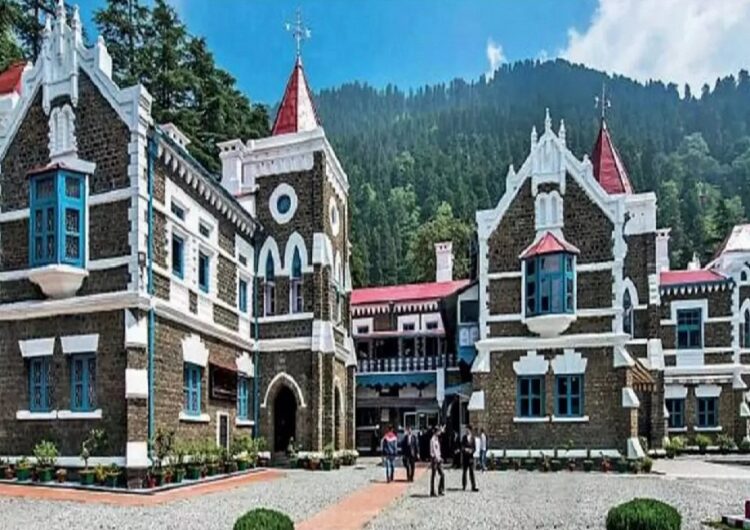 Nainital High Court