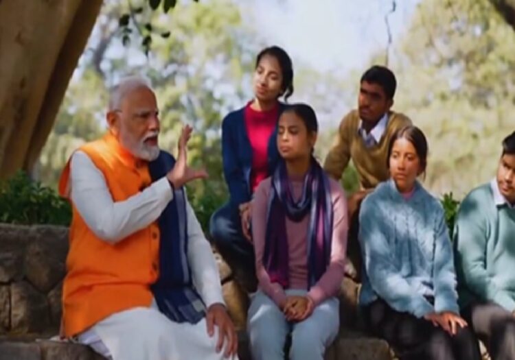 PM Modi in Pariksha pe Charcha