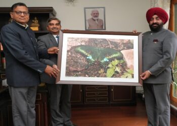 Rajbhawan Butterfly Garden