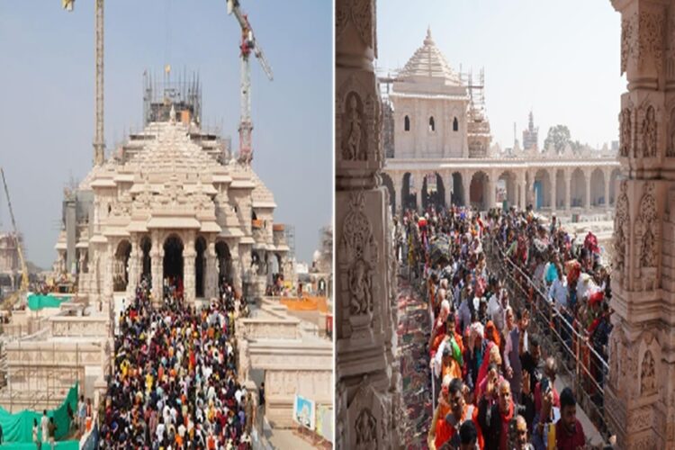 Ram Mandir Ayodhya