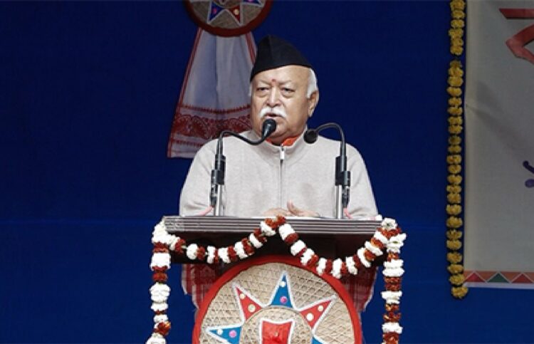 RSS Chief Mohan Bhagwat