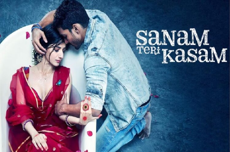 Sanam Teri Kasam Release Date