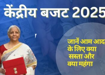 union Budget 2025