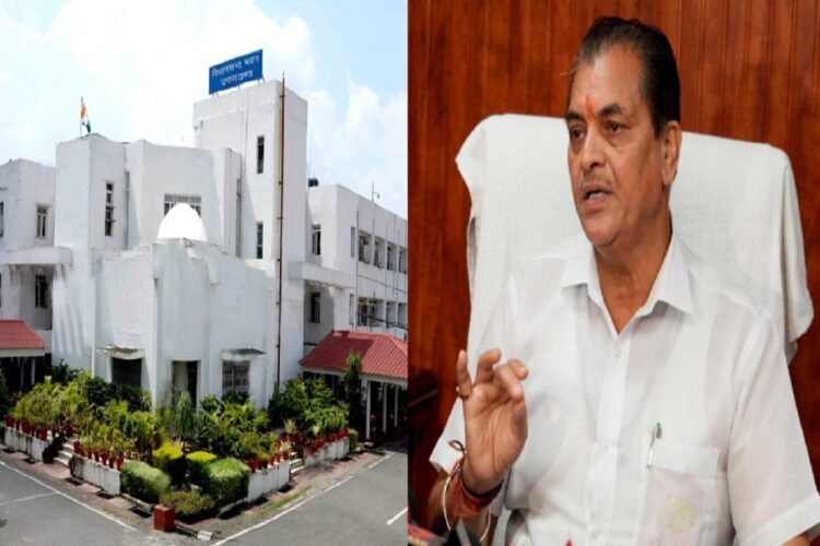 Uttarakhand Budget Session