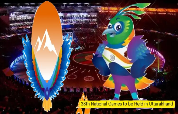 Uttarakhand National Games 2025