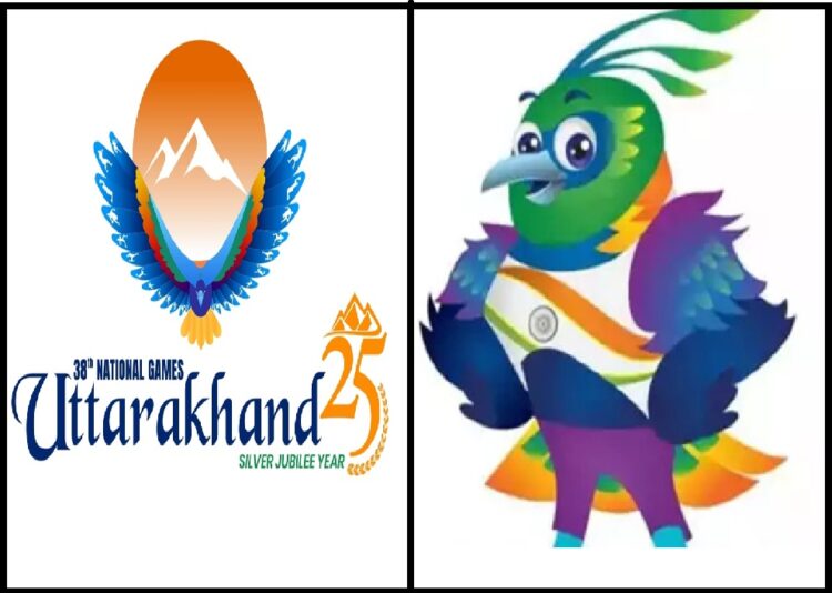 Uttarakhand National Games 25