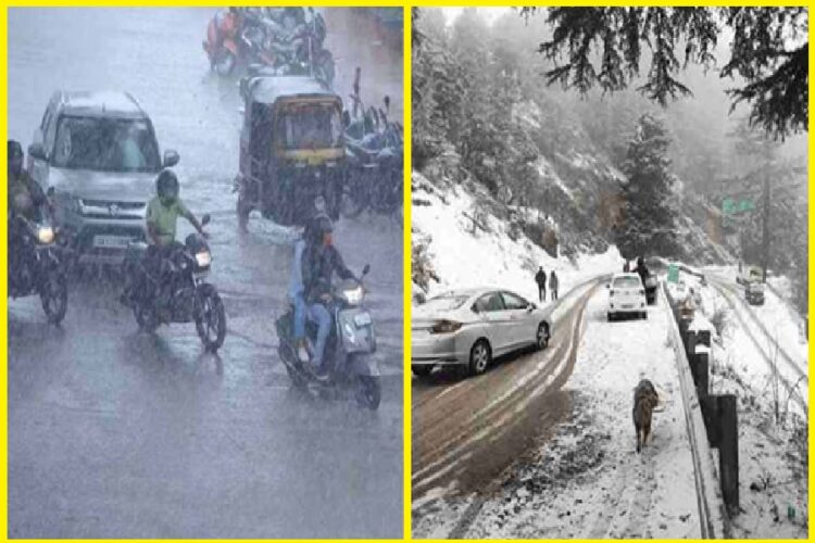 Uttarakhand Weather