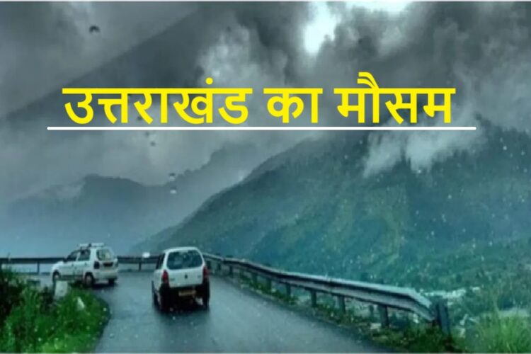 Uttarakhand Weather