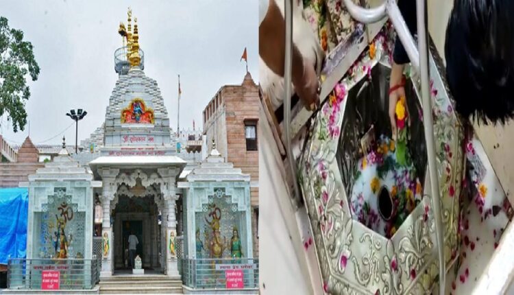 Dudheshwar Nath Temple