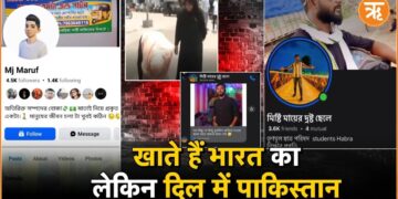 Pahalgam terror Attack Update