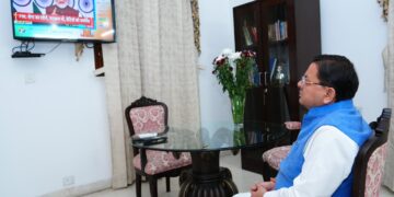 मुख्यमंत्री धामी ने सुना पीएम मोदी का संबोधन