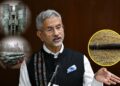डॉ. एस जयशंकर ने दी जानकारी
