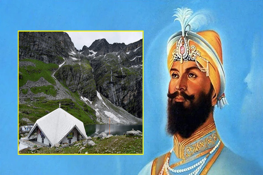Guru Govind Singh