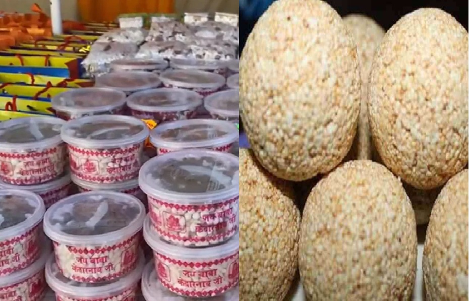 Kedarnath Mahaprasad Making