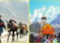 यात्रा के दौराक कई घोड़े खच्चरों की मौत, सराकार ने लिया बड़ा फैसला