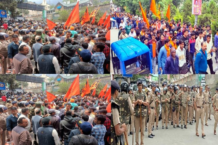 नैनीताल रेप पीड़िता को न्याय दिलाने के लिए हिंदू संगठनों ने निकाली रैली