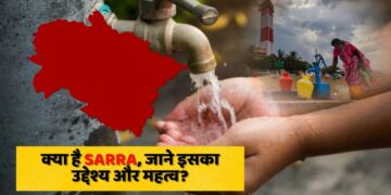 उत्तराखंड में SARRA के तहत 992 जलाशयों को मिला नया जीवन