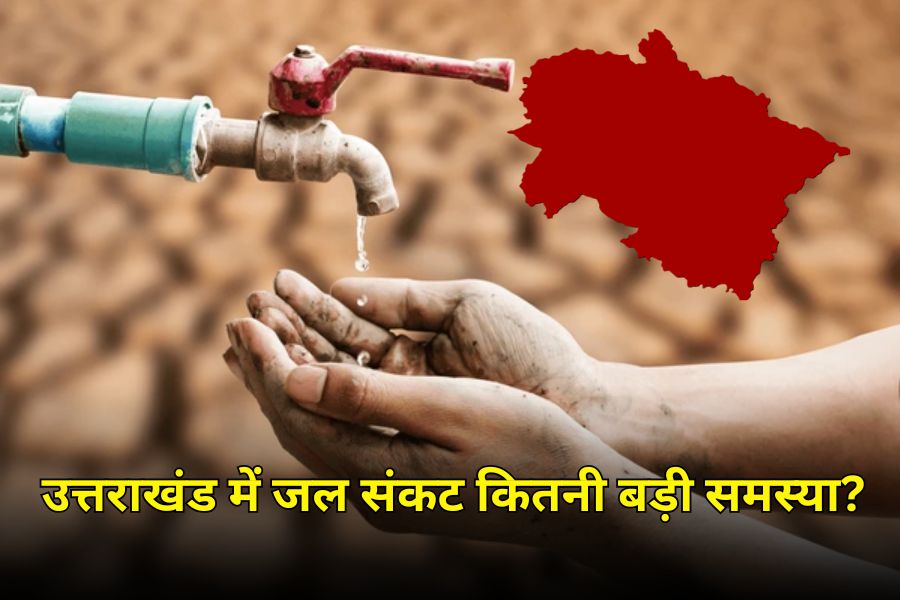 Water Crisis in Uttarakhand