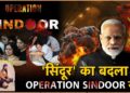 Operation Sindoor