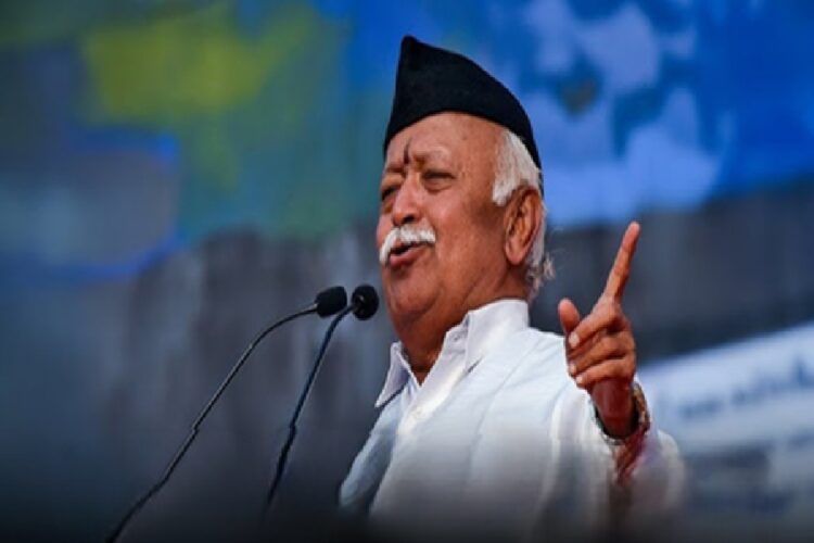 ‘कार्यकर्ता विकास वर्ग-2’ के समापन समारोह में डॉ. मोहन भागवत