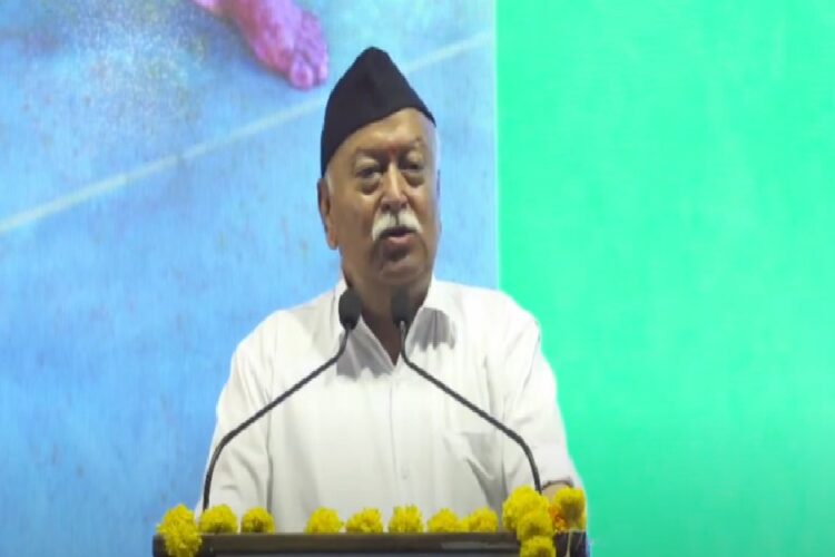 कार्यकर्ता विकास वर्ग-2’ समापन समारोह में सरसंघचालक मोहन भागवत